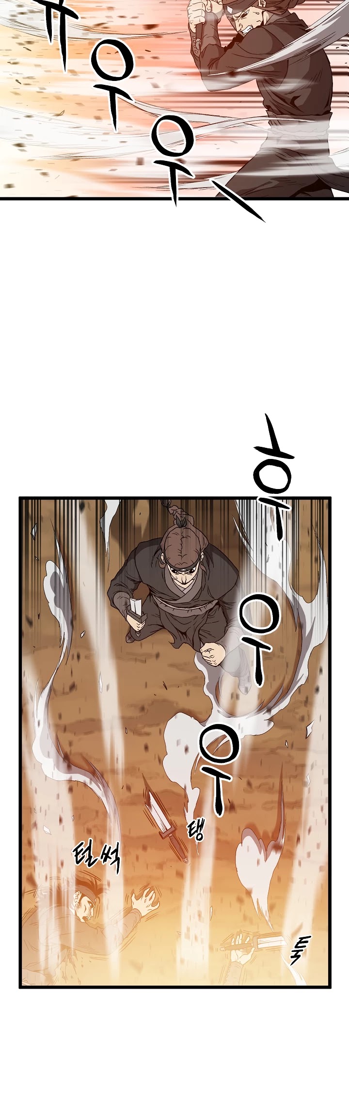Murim Login Chapter 36 image 10